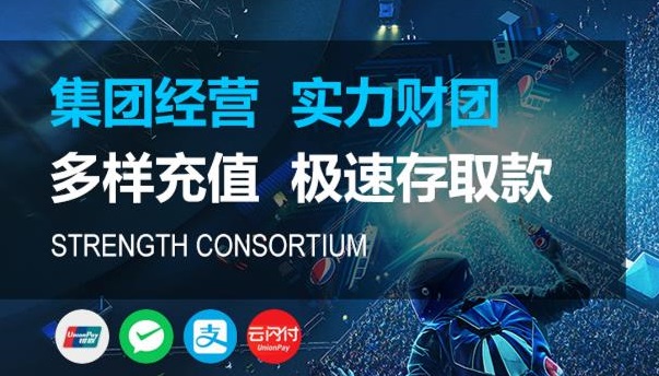 关于意昂5